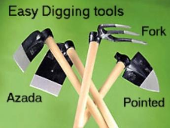 Lawn Yard and Garden tools